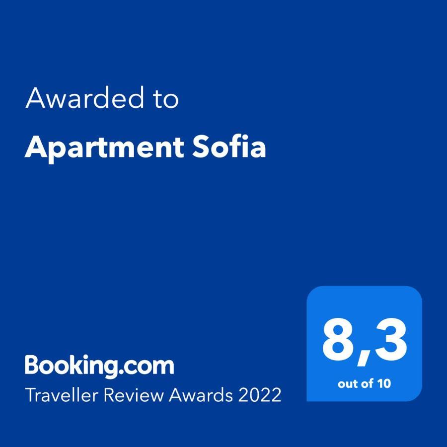 Apartment Sofia L'Escala Exterior photo